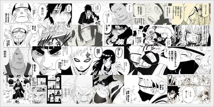 漫画ナルト名言53選 サスケ カカシ 他キャラの心に残る言葉まとめ 人気漫画おすすめ部